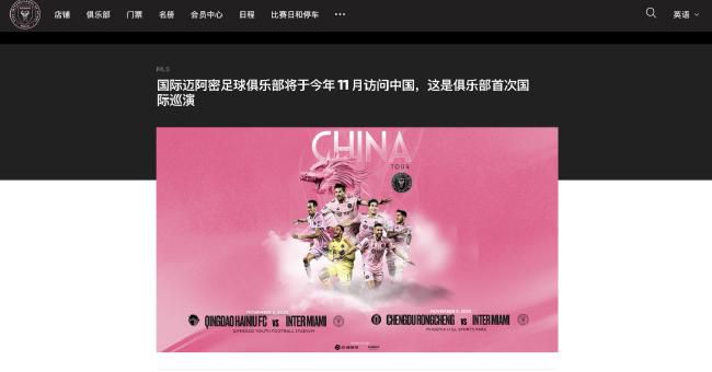 关于漏判尤文点球“巴尼手球？其他都是球场上的事件，决定可能通过不同的方式来做出，但这不是明显的错判。